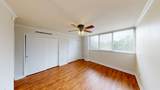 1414 Continental Drive - Photo 15
