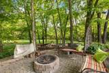 9404 Dove Field Ct - Photo 46