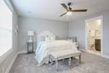 104 Jonathan Wade Circle - Photo 27