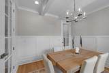 605 Hollow Wood Trl - Photo 16