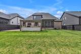 605 Hollow Wood Trl - Photo 41