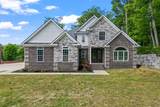 601 Joyce Ave - Photo 1