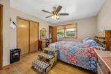 1300 S Polk St - Photo 16