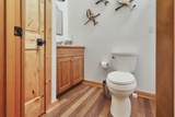 448 Dean Acre Ln - Photo 22
