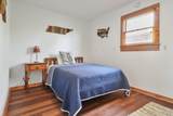 448 Dean Acre Ln - Photo 23