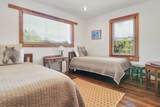 448 Dean Acre Ln - Photo 26