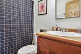 448 Dean Acre Ln - Photo 29