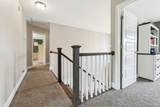 1305 Harmon Ln - Photo 20