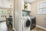 1305 Harmon Ln - Photo 33