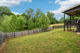 1305 Harmon Ln - Photo 34