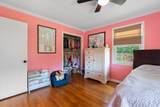 209 Foxwood Ln - Photo 17