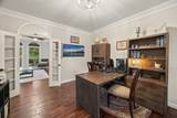 241 Jamestown Rd - Photo 14