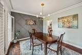 241 Jamestown Rd - Photo 5