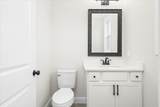 1757 Bob Bullock Rd - Photo 22