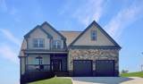 2043 Volunteer Drive - Photo 1