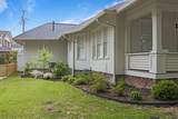 630 Nw Worth Street - Photo 13