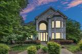 37 Erwin Ct - Photo 49