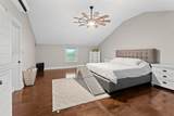 3288 Ball Rd - Photo 13