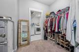 1065 Pebble Run Rd - Photo 15