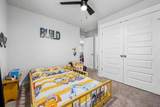 1065 Pebble Run Rd - Photo 40