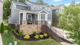 1065 Pebble Run Rd - Photo 66