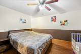 105 Flower Ln - Photo 17