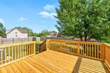 3426 Foxrun Ln - Photo 38