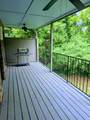 535 Armistead Pl - Photo 14