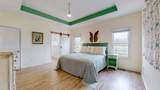 3741 Rockdale Fellowship Rd - Photo 29