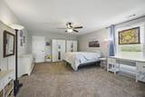 3936 Big Springs Rd - Photo 45