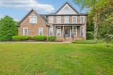 1207 Mullberry Ct - Photo 1