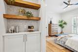 1207 Mullberry Ct - Photo 13