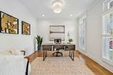 1207 Mullberry Ct - Photo 8