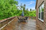 2014 Morton Dr - Photo 38