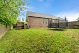 2014 Morton Dr - Photo 44