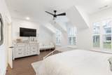 2660 Bramblewood Ln - Photo 16