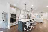 2660 Bramblewood Ln - Photo 4