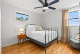 251 Eisenhower Dr - Photo 20