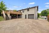 251 Eisenhower Dr - Photo 29