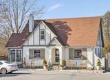 751 Mill Creek Meadow Dr - Photo 52
