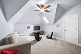 9485 Highland Bend Ct - Photo 49