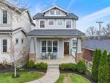 1002A Caldwell Ave - Photo 1