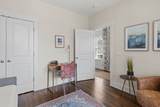 1002A Caldwell Ave - Photo 14