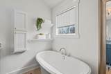 1002A Caldwell Ave - Photo 19