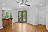 239 Tulip Hill Dr - Photo 5