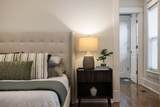 3714 Park Ave - Photo 35