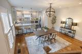 3714 Park Ave - Photo 44
