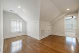 3714 Park Ave - Photo 46