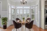 7970 E Valley Road - Photo 19