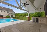 7970 E Valley Road - Photo 4